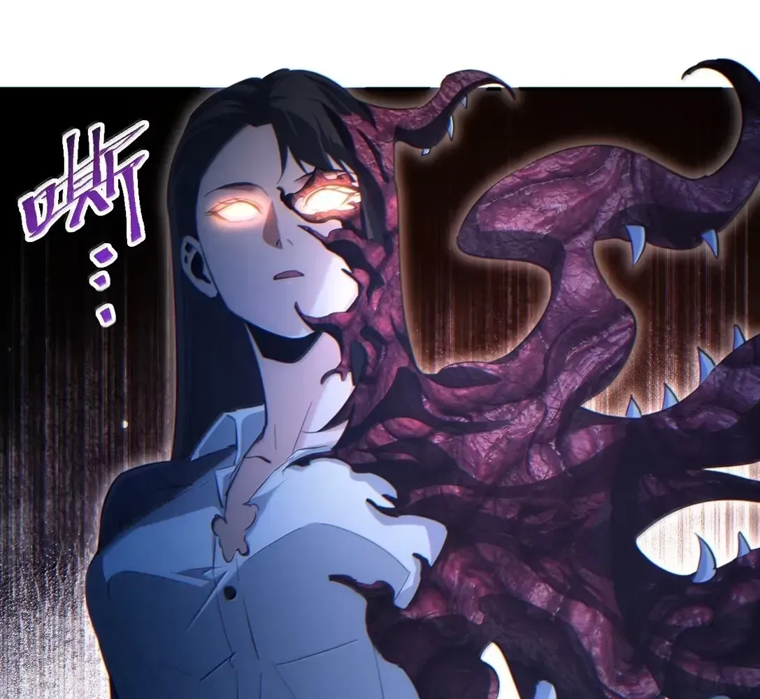 Rebirth in the End Times: I Reached the Top by Opening Boxes Chapter 88 - Page 8 in English