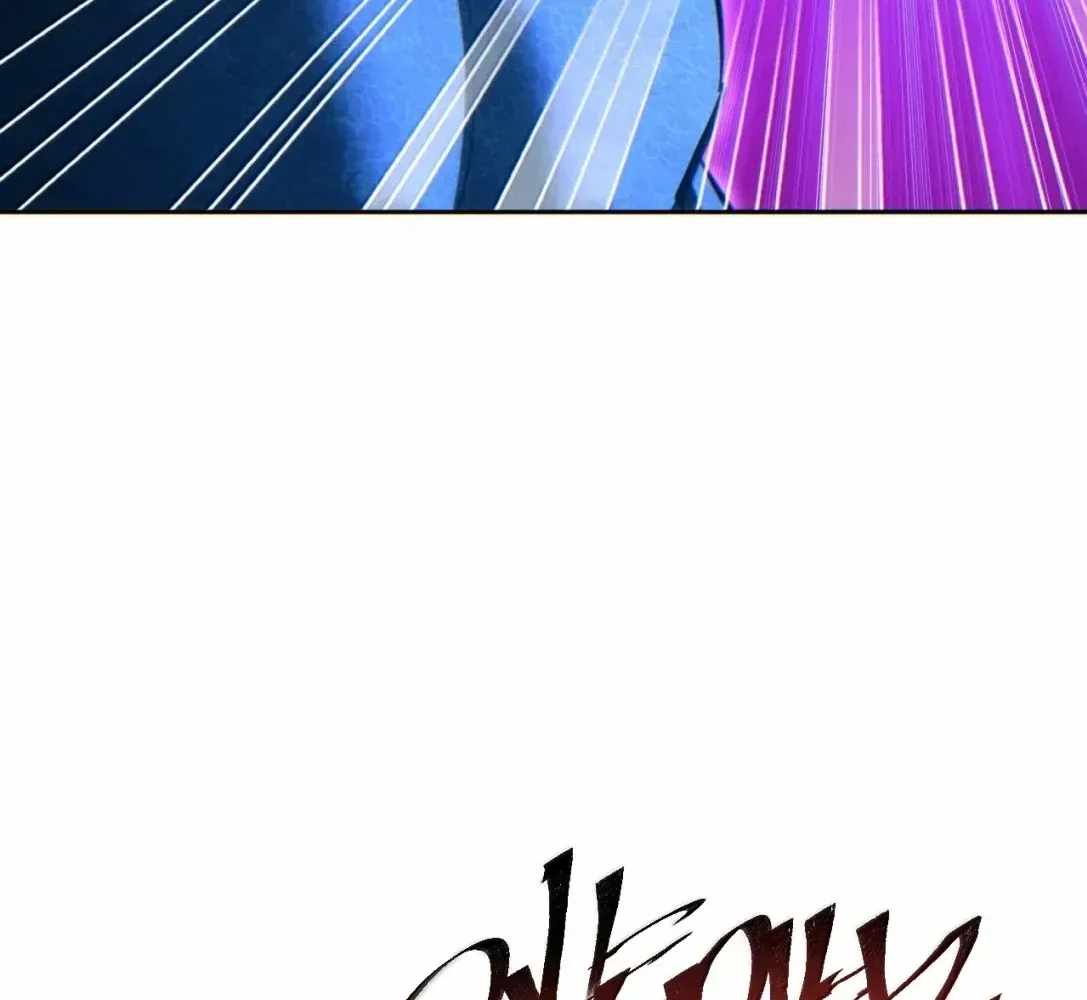 Rebirth in the End Times: I Reached the Top by Opening Boxes Chapter 89 - Page 94 in English
