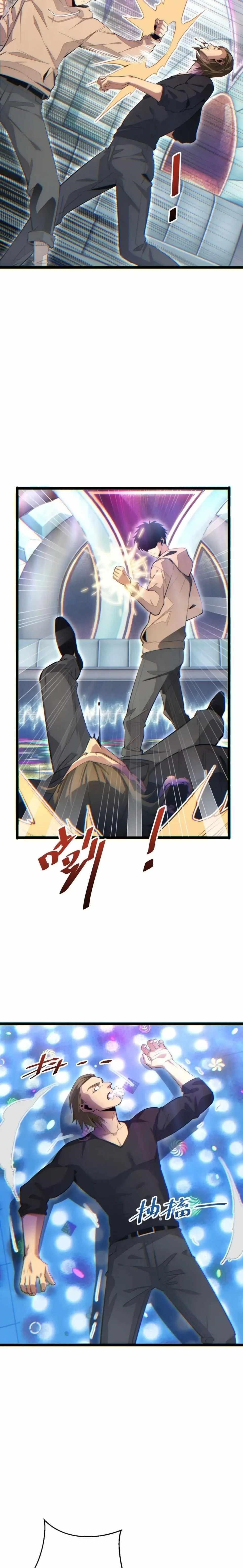 Rebirth in the End Times: I Reached the Top by Opening Boxes Chapter 9 - Page 19 in English