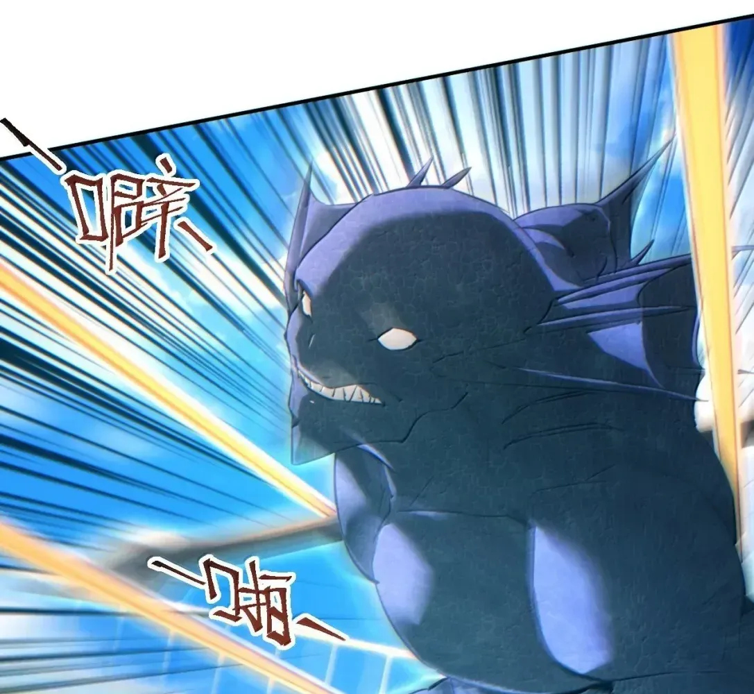 Rebirth in the End Times: I Reached the Top by Opening Boxes Chapter 90 - Page 25 in English