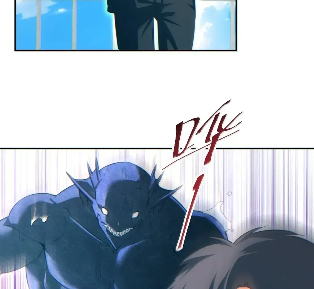 Rebirth in the End Times: I Reached the Top by Opening Boxes Chapter 90 - Page 78 in English