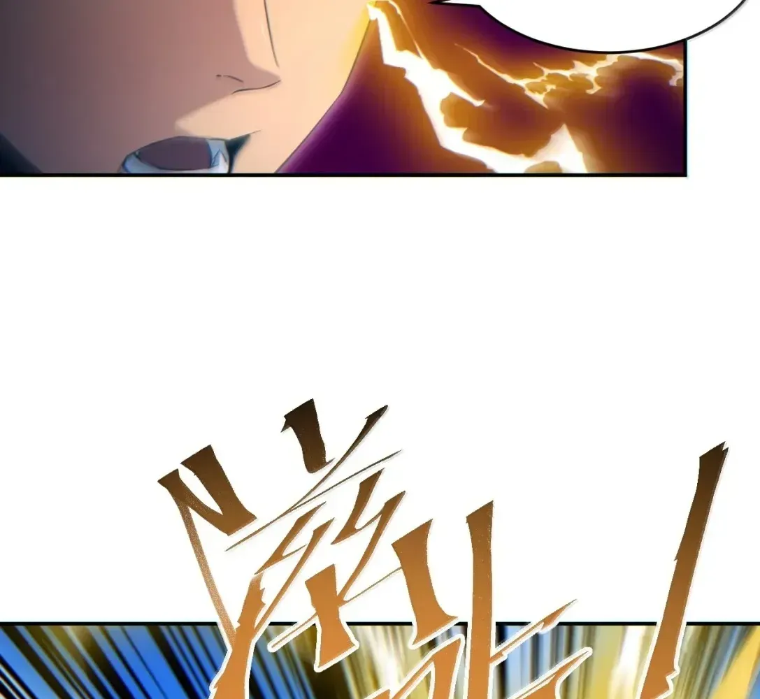 Rebirth in the End Times: I Reached the Top by Opening Boxes Chapter 91 - Page 39 in English