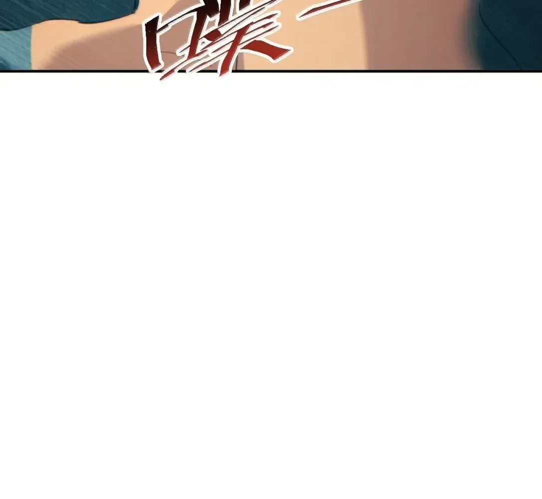 Rebirth in the End Times: I Reached the Top by Opening Boxes Chapter 92 - Page 39 in English