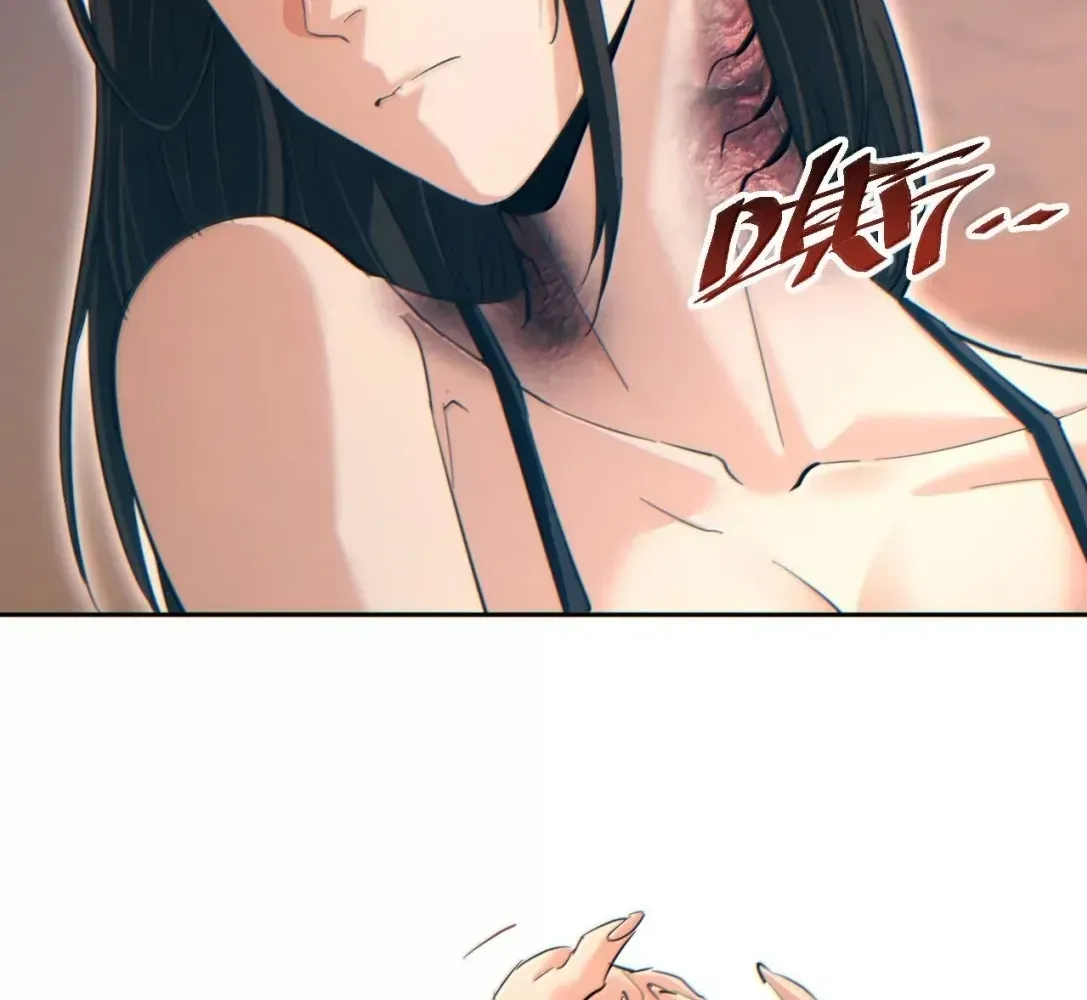 Rebirth in the End Times: I Reached the Top by Opening Boxes Chapter 92 - Page 47 in English