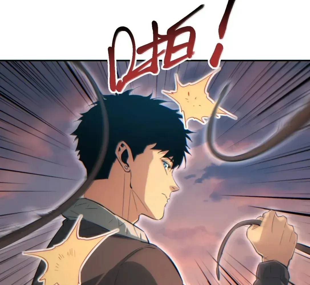 Rebirth in the End Times: I Reached the Top by Opening Boxes Chapter 93 - Page 20 in English