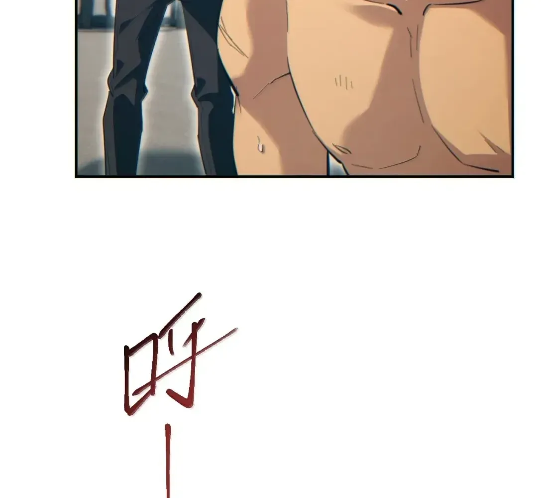 Rebirth in the End Times: I Reached the Top by Opening Boxes Chapter 93 - Page 24 in English