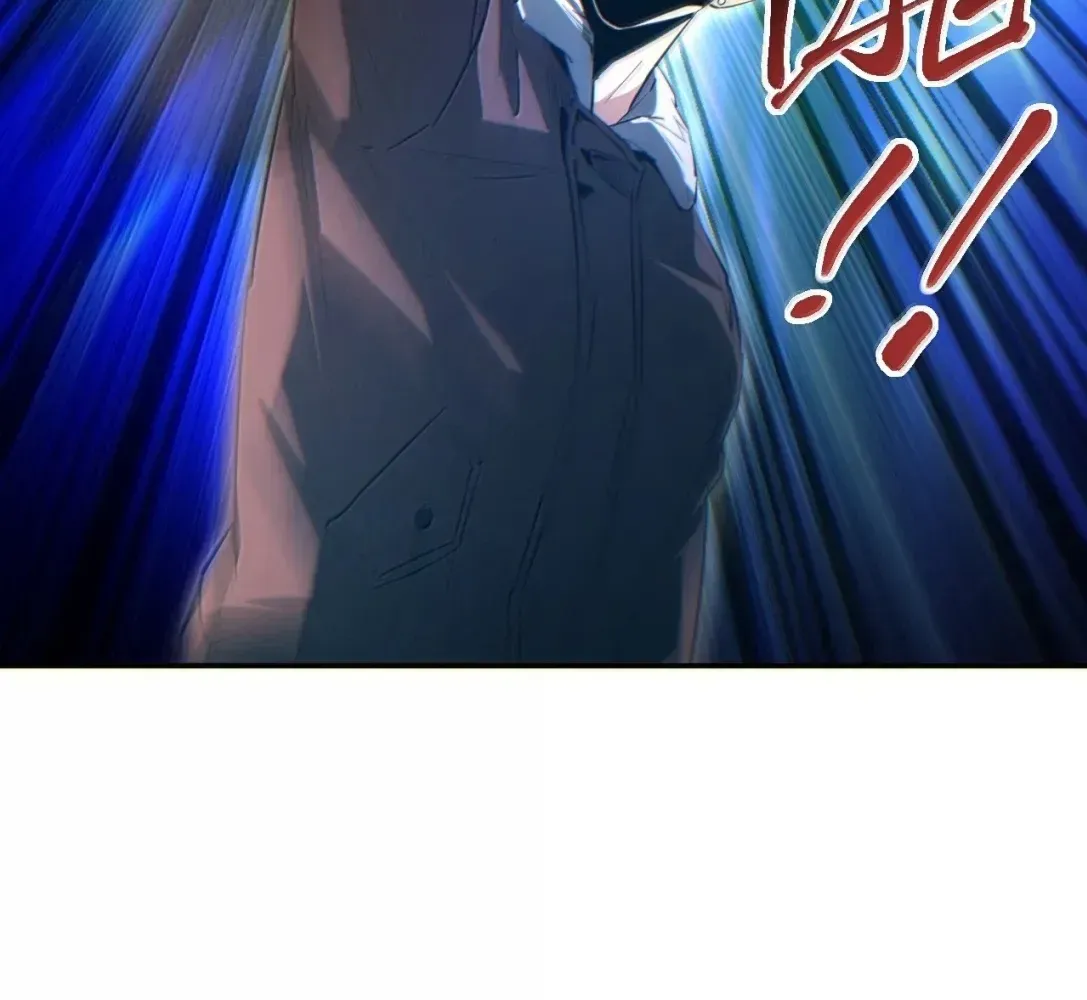 Rebirth in the End Times: I Reached the Top by Opening Boxes Chapter 93 - Page 26 in English