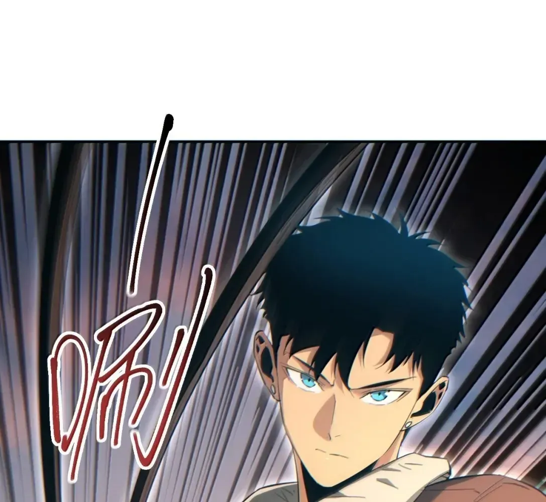 Rebirth in the End Times: I Reached the Top by Opening Boxes Chapter 93 - Page 29 in English