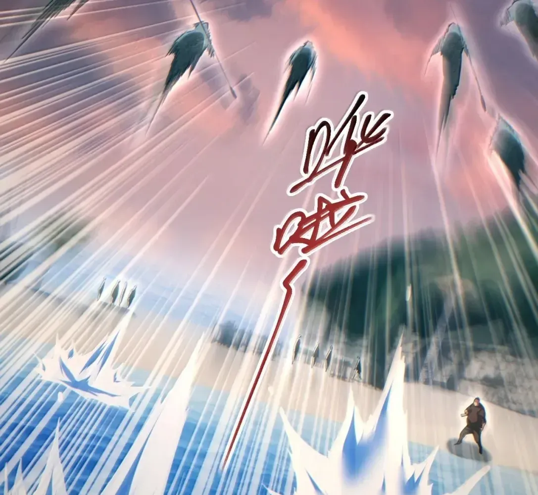 Rebirth in the End Times: I Reached the Top by Opening Boxes Chapter 93 - Page 74 in English
