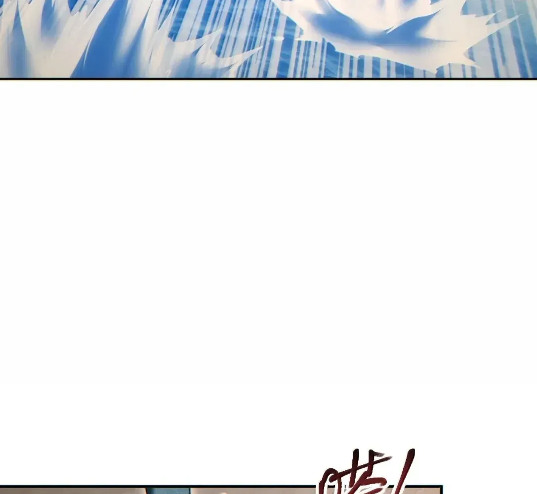 Rebirth in the End Times: I Reached the Top by Opening Boxes Chapter 93 - Page 75 in English