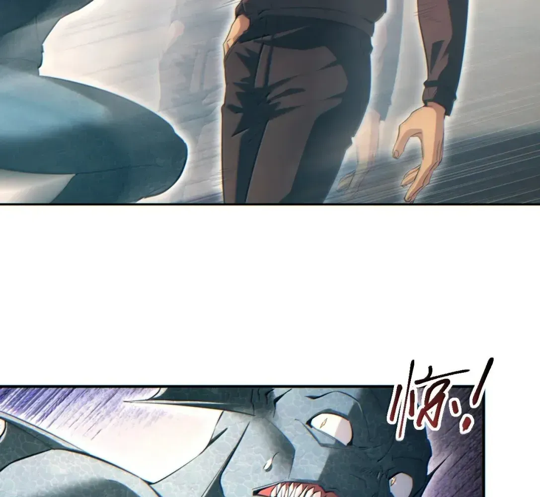 Rebirth in the End Times: I Reached the Top by Opening Boxes Chapter 93 - Page 88 in English