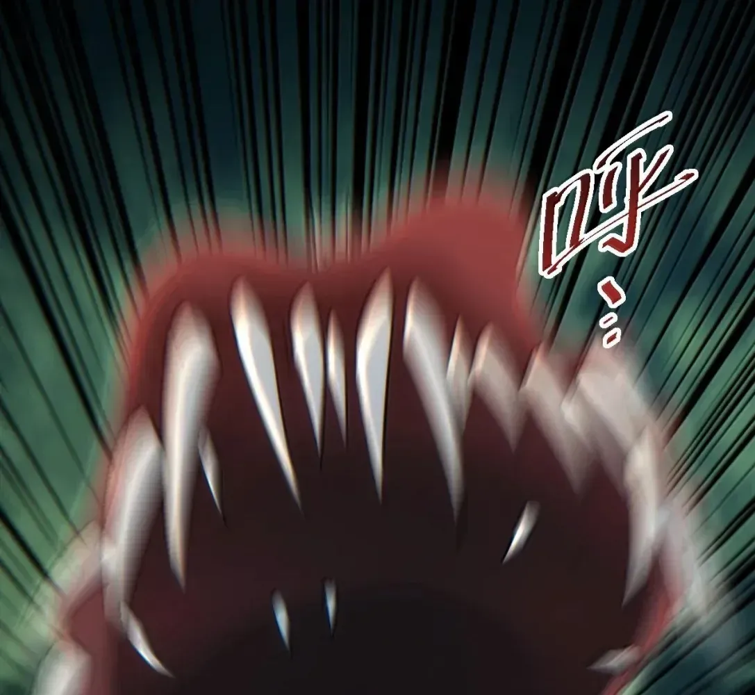 Rebirth in the End Times: I Reached the Top by Opening Boxes Chapter 94 - Page 33 in English