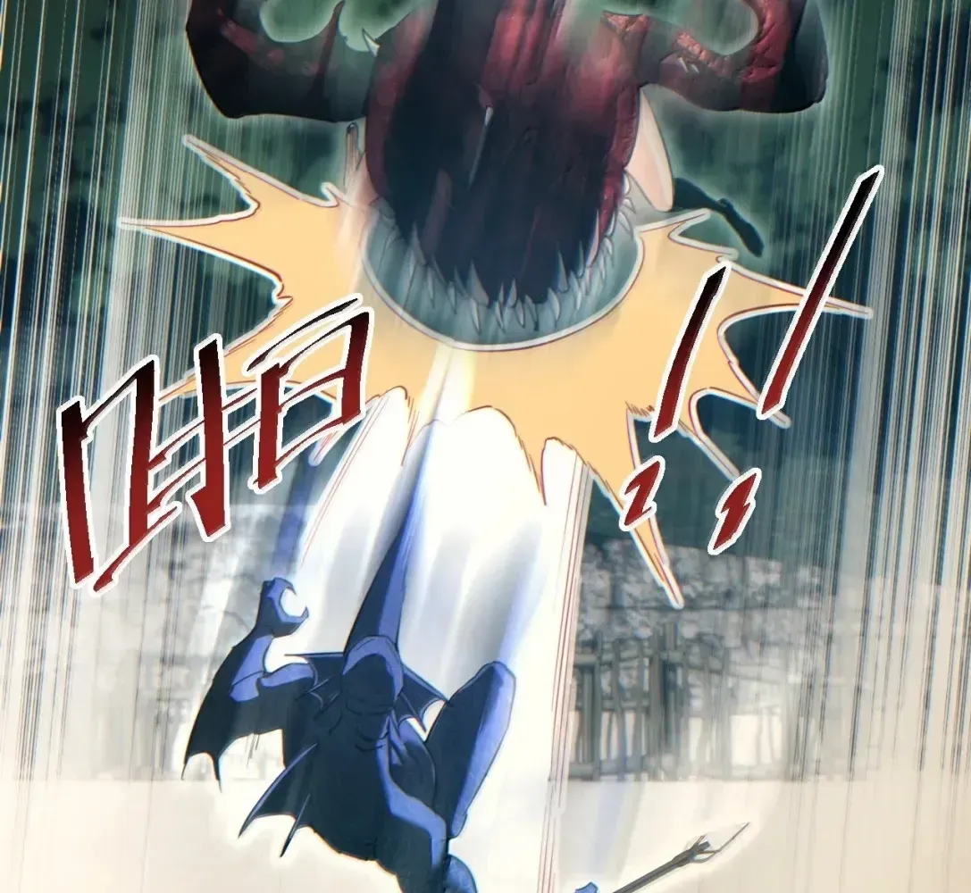 Rebirth in the End Times: I Reached the Top by Opening Boxes Chapter 94 - Page 37 in English