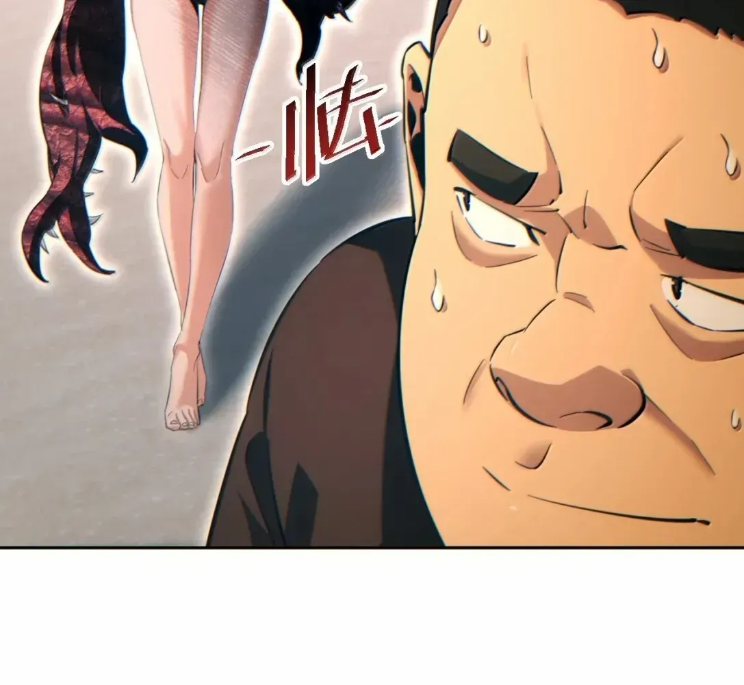 Rebirth in the End Times: I Reached the Top by Opening Boxes Chapter 94 - Page 86 in English