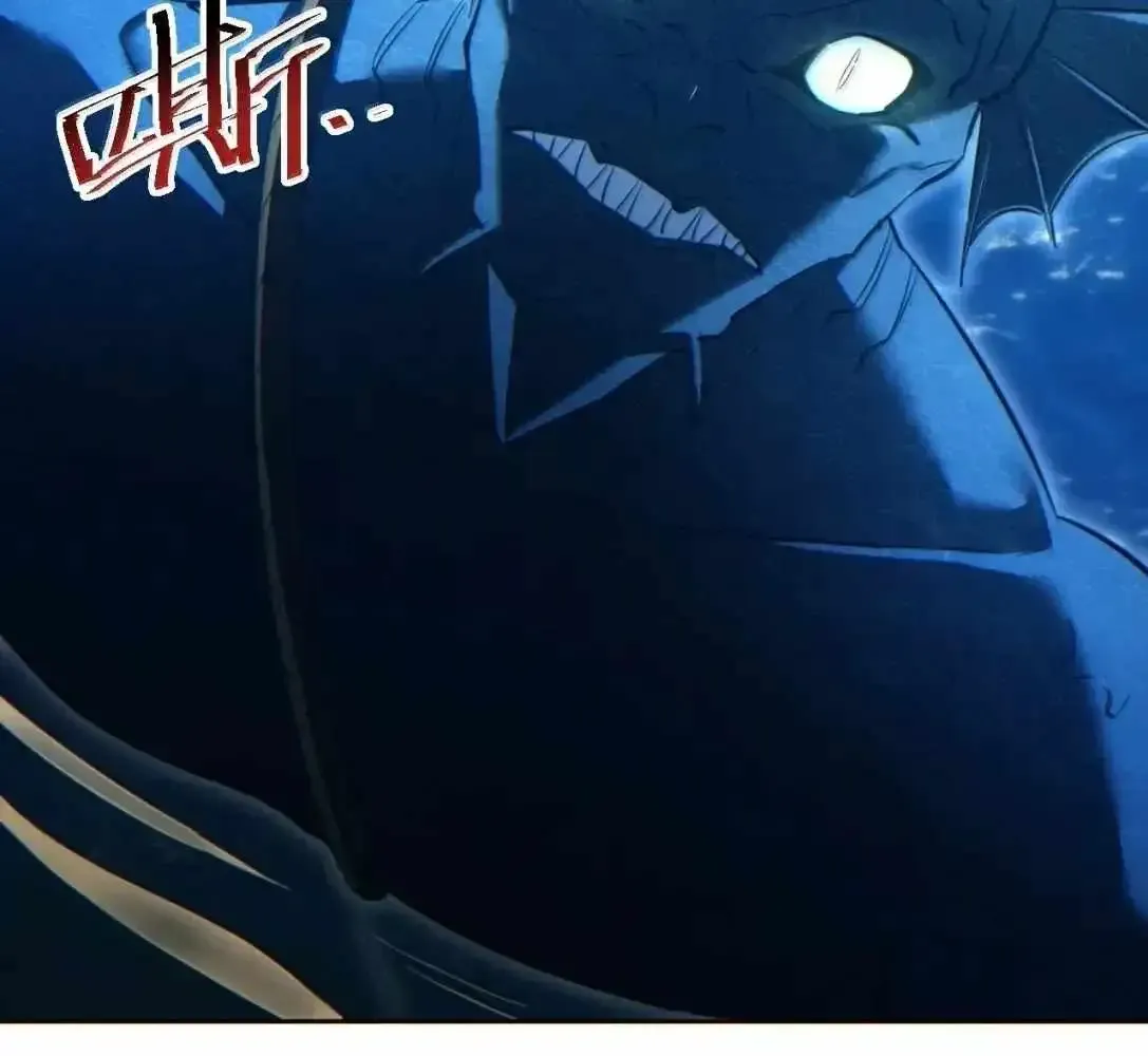 Rebirth in the End Times: I Reached the Top by Opening Boxes Chapter 95.1 - Page 11 in English