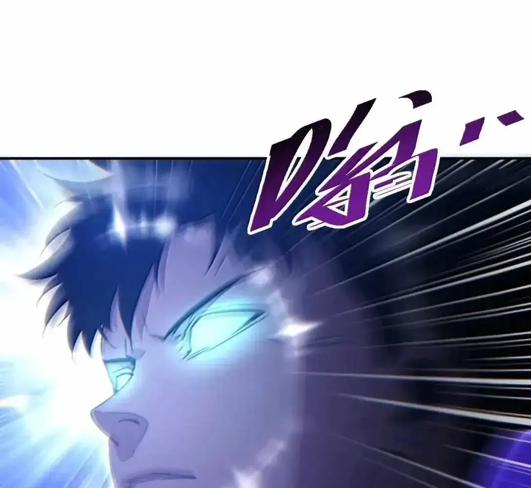 Rebirth in the End Times: I Reached the Top by Opening Boxes Chapter 95.1 - Page 15 in English
