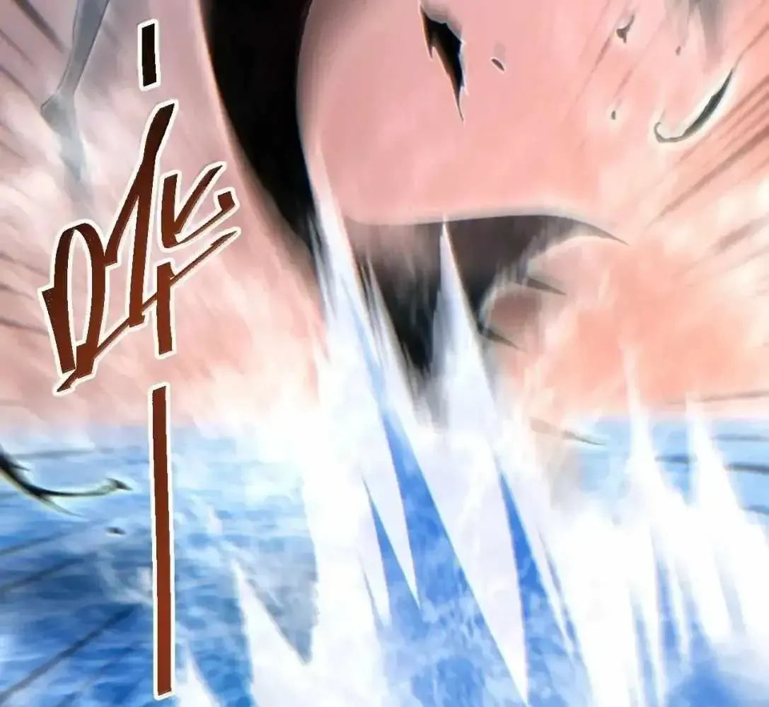 Rebirth in the End Times: I Reached the Top by Opening Boxes Chapter 95.1 - Page 49 in English
