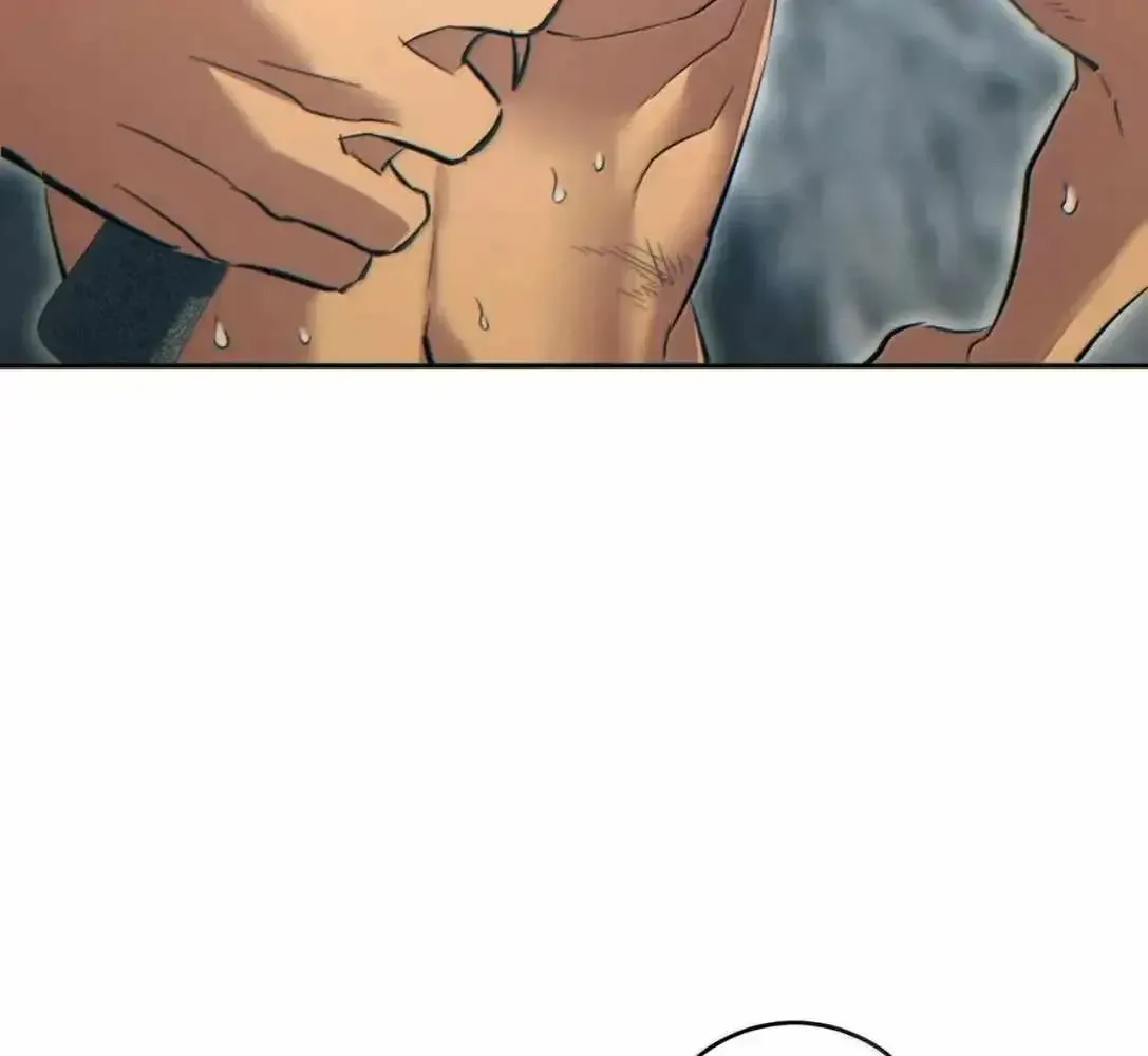 Rebirth in the End Times: I Reached the Top by Opening Boxes Chapter 95.1 - Page 85 in English