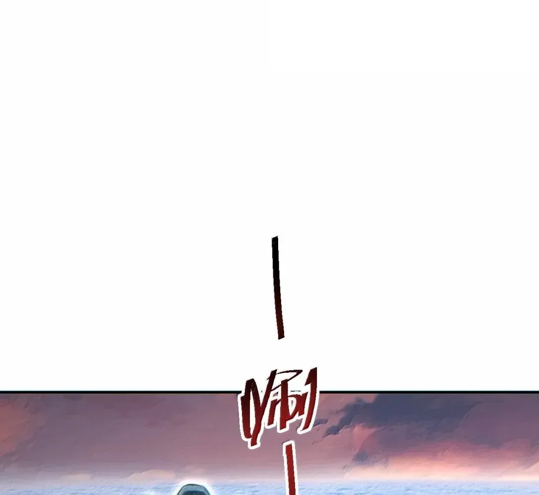Rebirth in the End Times: I Reached the Top by Opening Boxes Chapter 95 - Page 111 in English