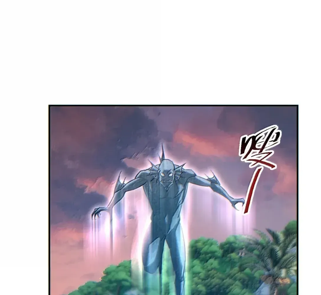 Rebirth in the End Times: I Reached the Top by Opening Boxes Chapter 95 - Page 116 in English