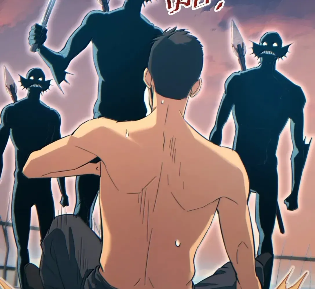 Rebirth in the End Times: I Reached the Top by Opening Boxes Chapter 95 - Page 85 in English