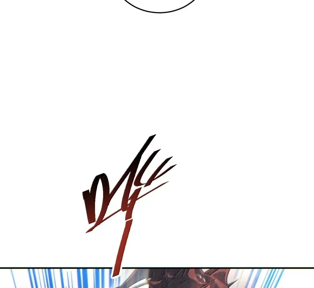Rebirth in the End Times: I Reached the Top by Opening Boxes Chapter 97 - Page 105 in English