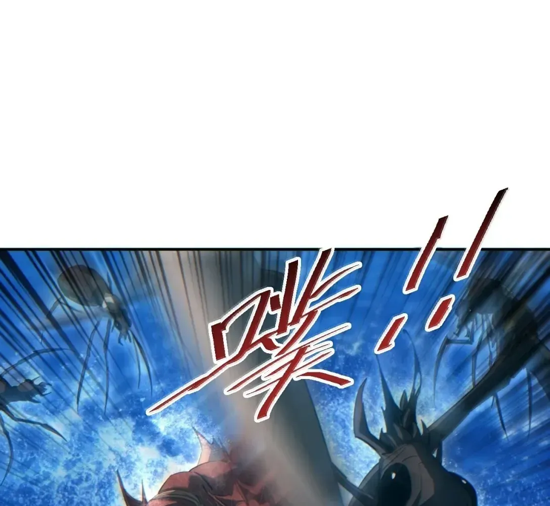 Rebirth in the End Times: I Reached the Top by Opening Boxes Chapter 97 - Page 69 in English