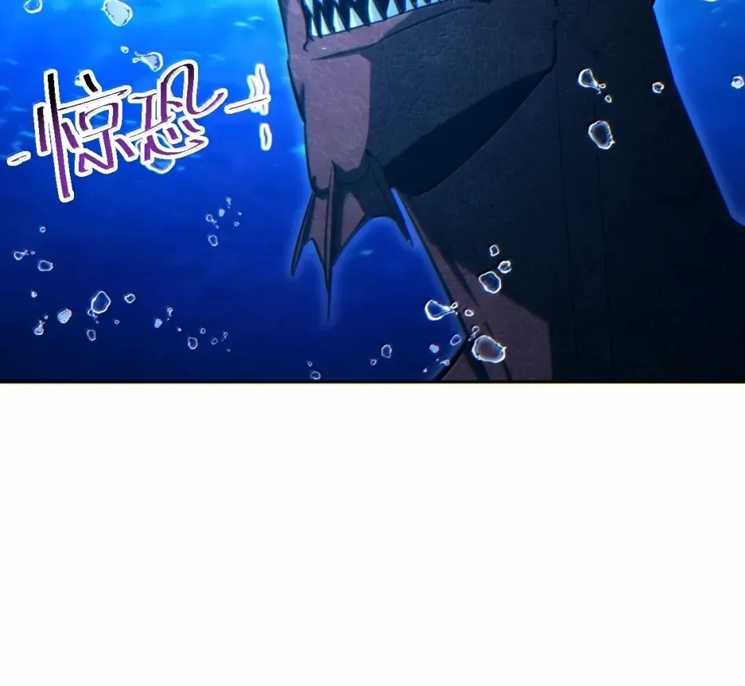 Rebirth in the End Times: I Reached the Top by Opening Boxes Chapter 98 - Page 19 in English
