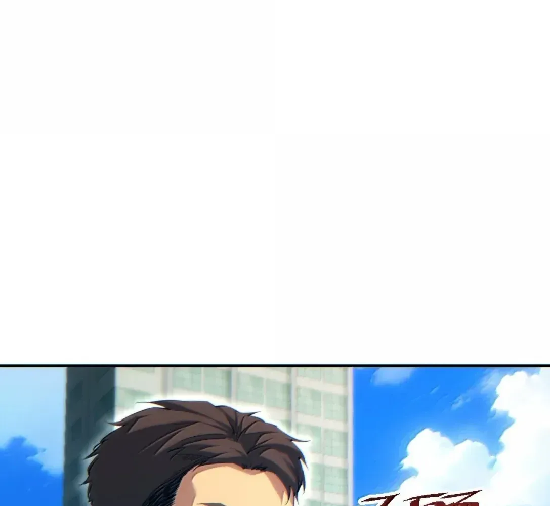 Rebirth in the End Times: I Reached the Top by Opening Boxes Chapter 99 - Page 107 in English