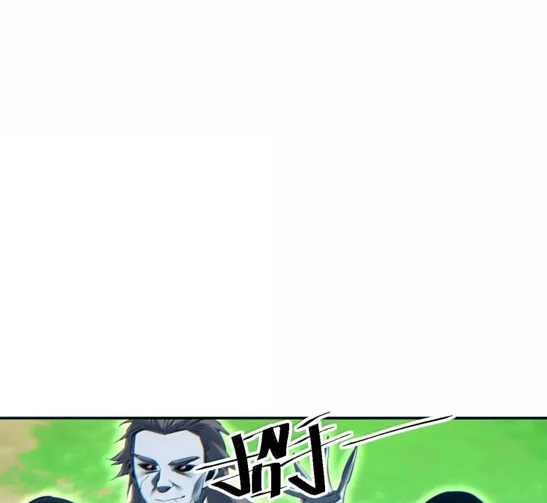 Rebirth in the End Times: I Reached the Top by Opening Boxes Chapter 99 - Page 109 in English
