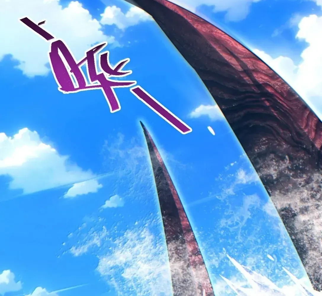 Rebirth in the End Times: I Reached the Top by Opening Boxes Chapter 99 - Page 79 in English