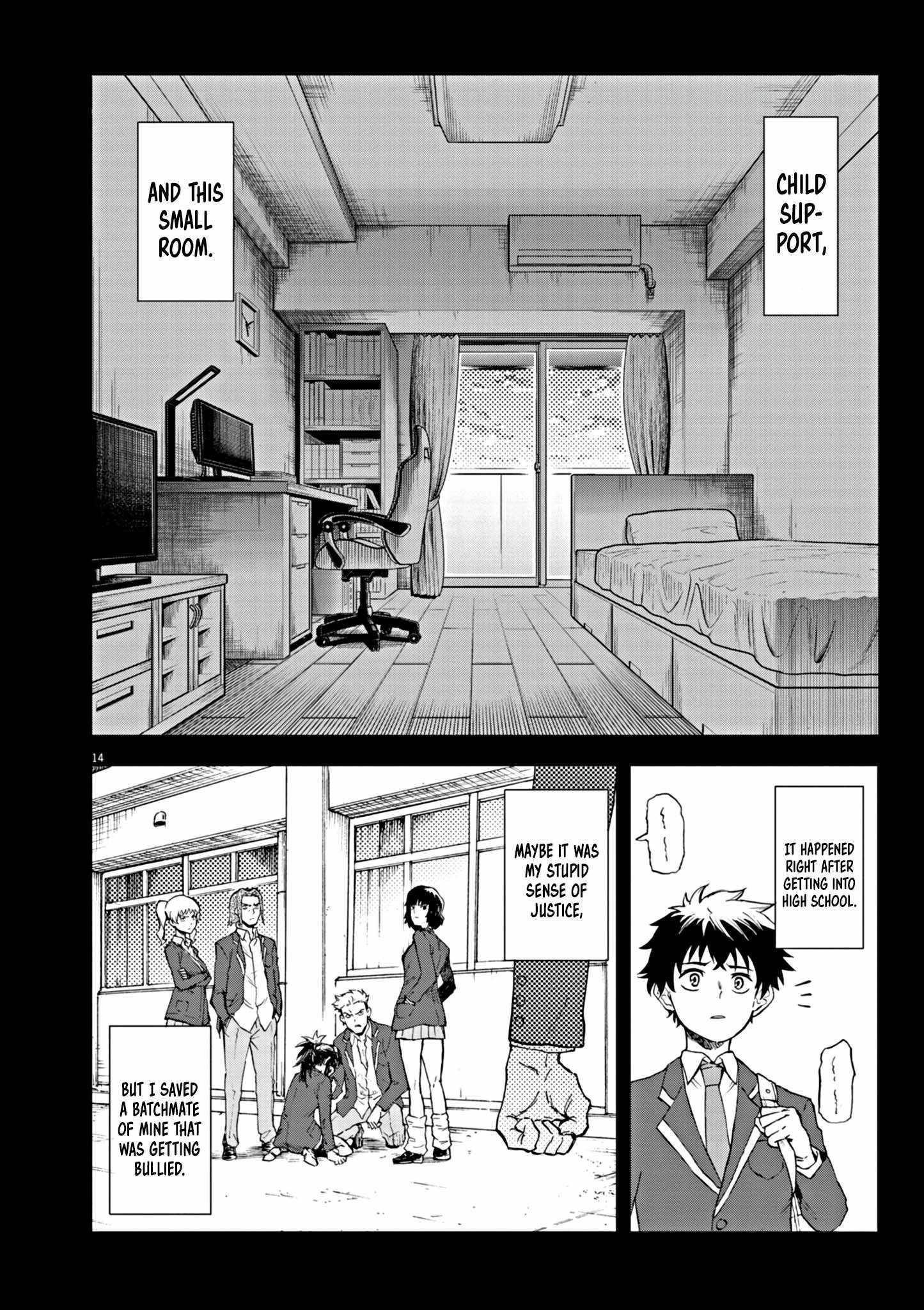 The Strongest Knight in the World, in an Attempt to Save the Heroines Who Were Destined to Die, Decided to Become the Strongest in Another World as Well: Flowers in Both Hands, Swords in Both Hands Chapter 1 - Page 12 in English
