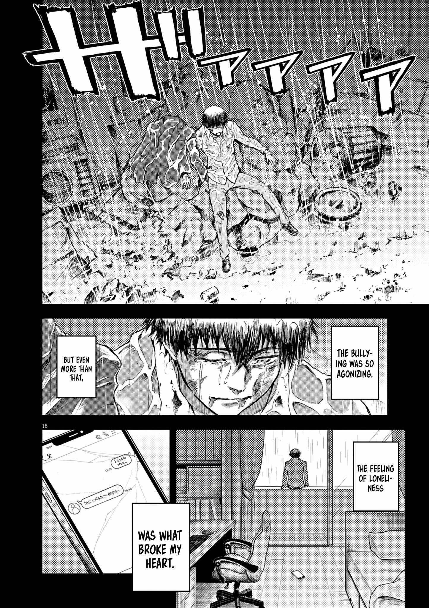 The Strongest Knight in the World, in an Attempt to Save the Heroines Who Were Destined to Die, Decided to Become the Strongest in Another World as Well: Flowers in Both Hands, Swords in Both Hands Chapter 1 - Page 14 in English