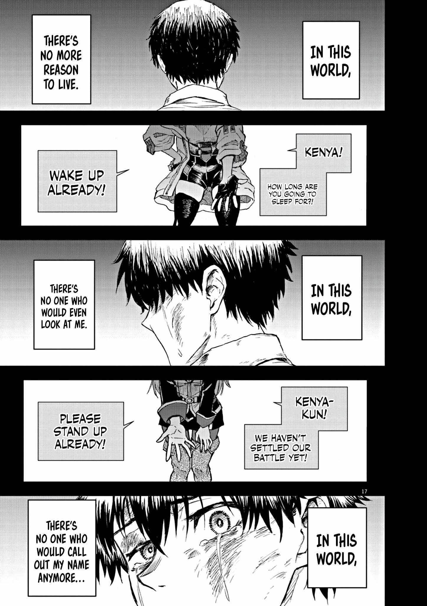 The Strongest Knight in the World, in an Attempt to Save the Heroines Who Were Destined to Die, Decided to Become the Strongest in Another World as Well: Flowers in Both Hands, Swords in Both Hands Chapter 1 - Page 15 in English