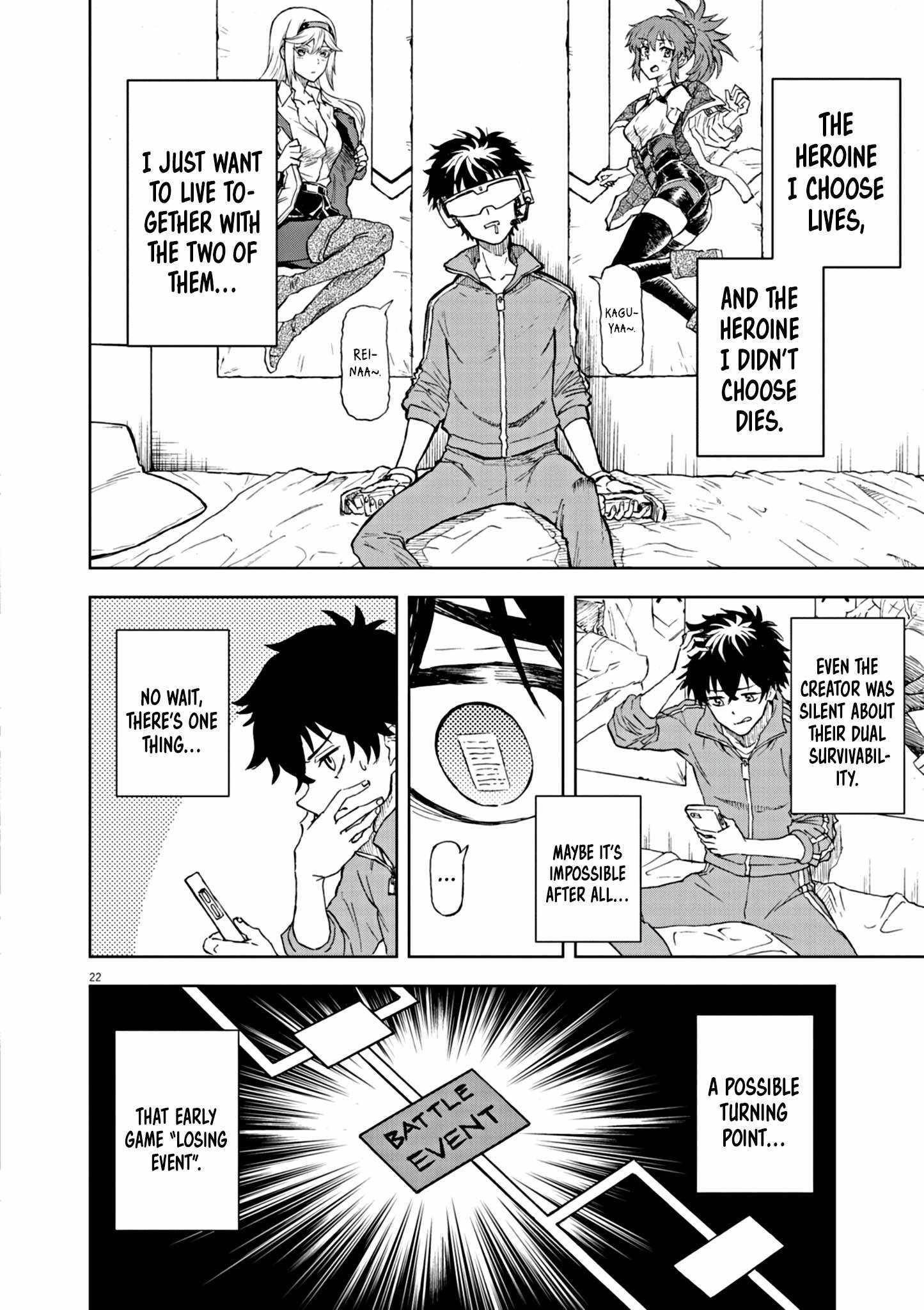 The Strongest Knight in the World, in an Attempt to Save the Heroines Who Were Destined to Die, Decided to Become the Strongest in Another World as Well: Flowers in Both Hands, Swords in Both Hands Chapter 1 - Page 20 in English