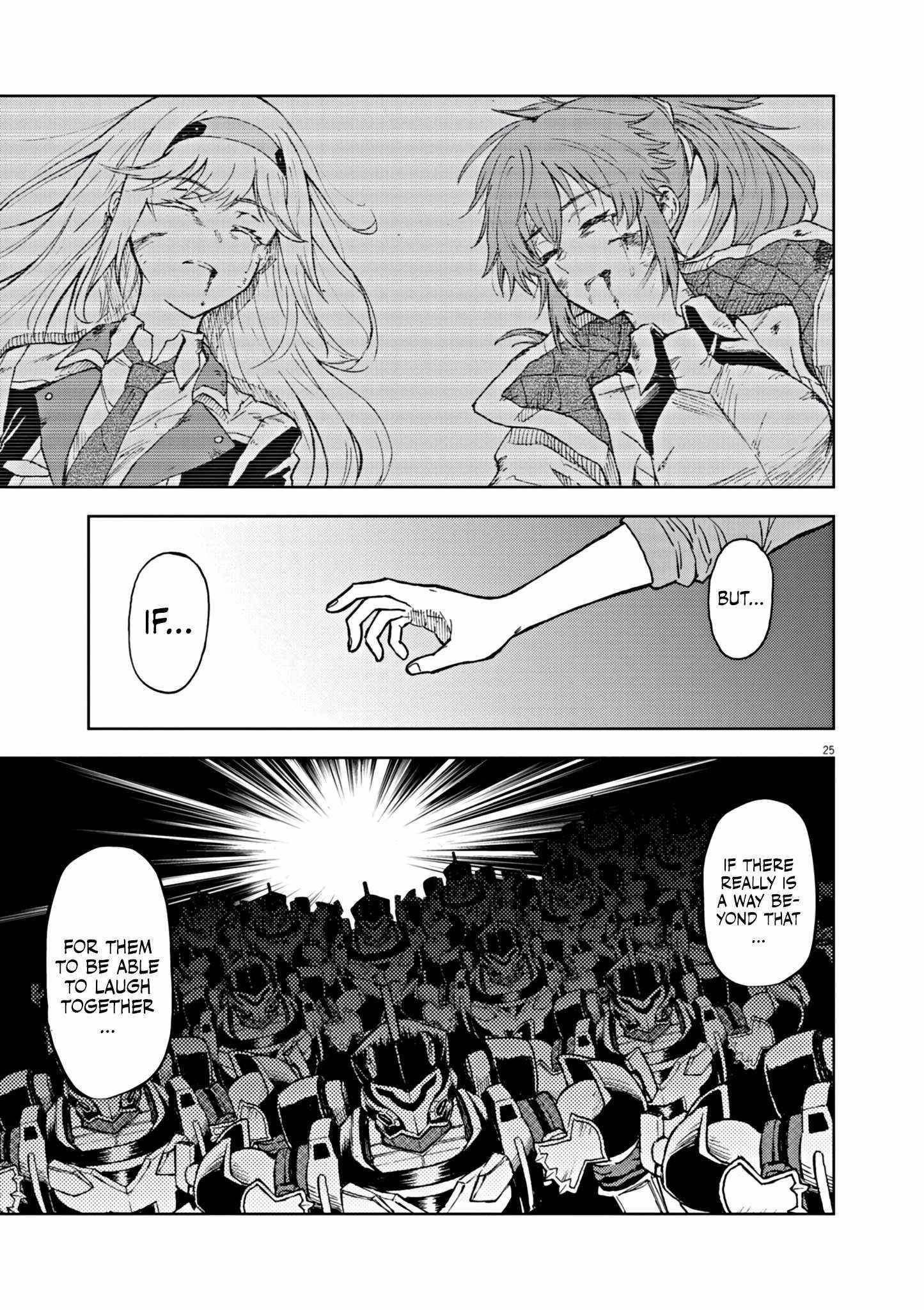 The Strongest Knight in the World, in an Attempt to Save the Heroines Who Were Destined to Die, Decided to Become the Strongest in Another World as Well: Flowers in Both Hands, Swords in Both Hands Chapter 1 - Page 23 in English