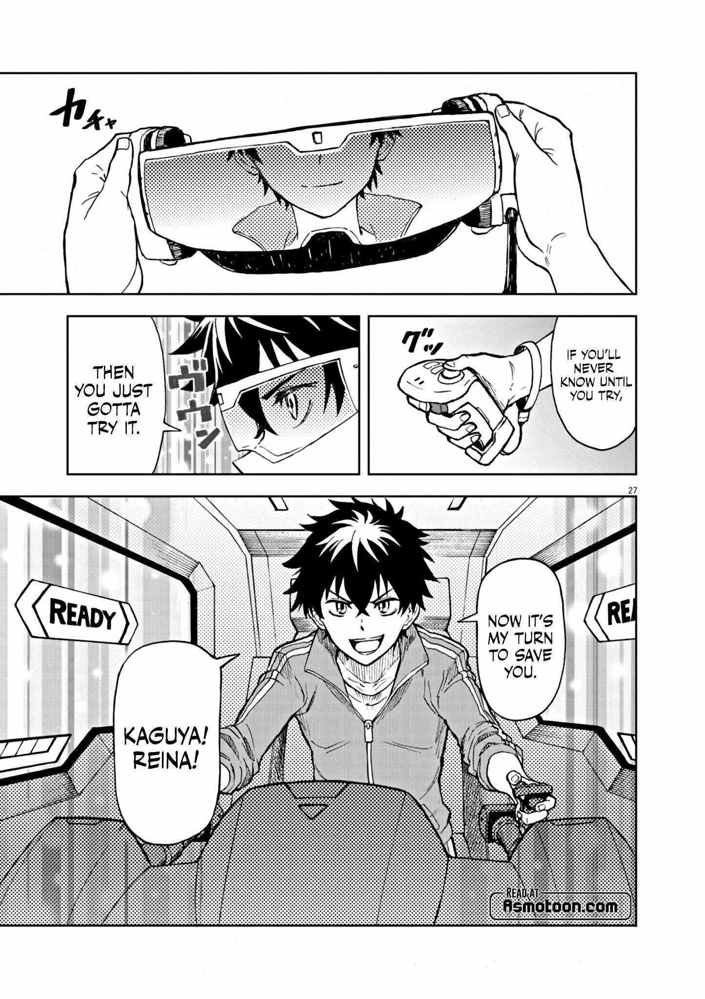 The Strongest Knight in the World, in an Attempt to Save the Heroines Who Were Destined to Die, Decided to Become the Strongest in Another World as Well: Flowers in Both Hands, Swords in Both Hands Chapter 1 - Page 25 in English