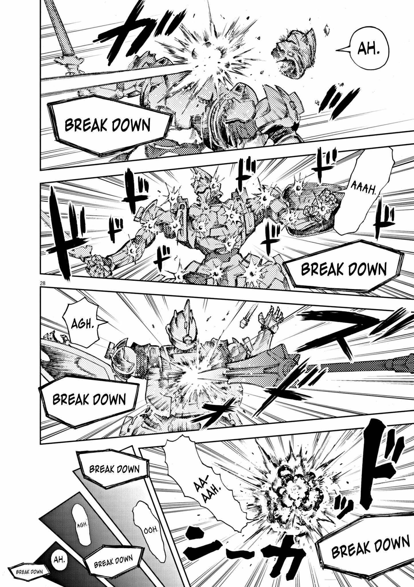 The Strongest Knight in the World, in an Attempt to Save the Heroines Who Were Destined to Die, Decided to Become the Strongest in Another World as Well: Flowers in Both Hands, Swords in Both Hands Chapter 1 - Page 26 in English
