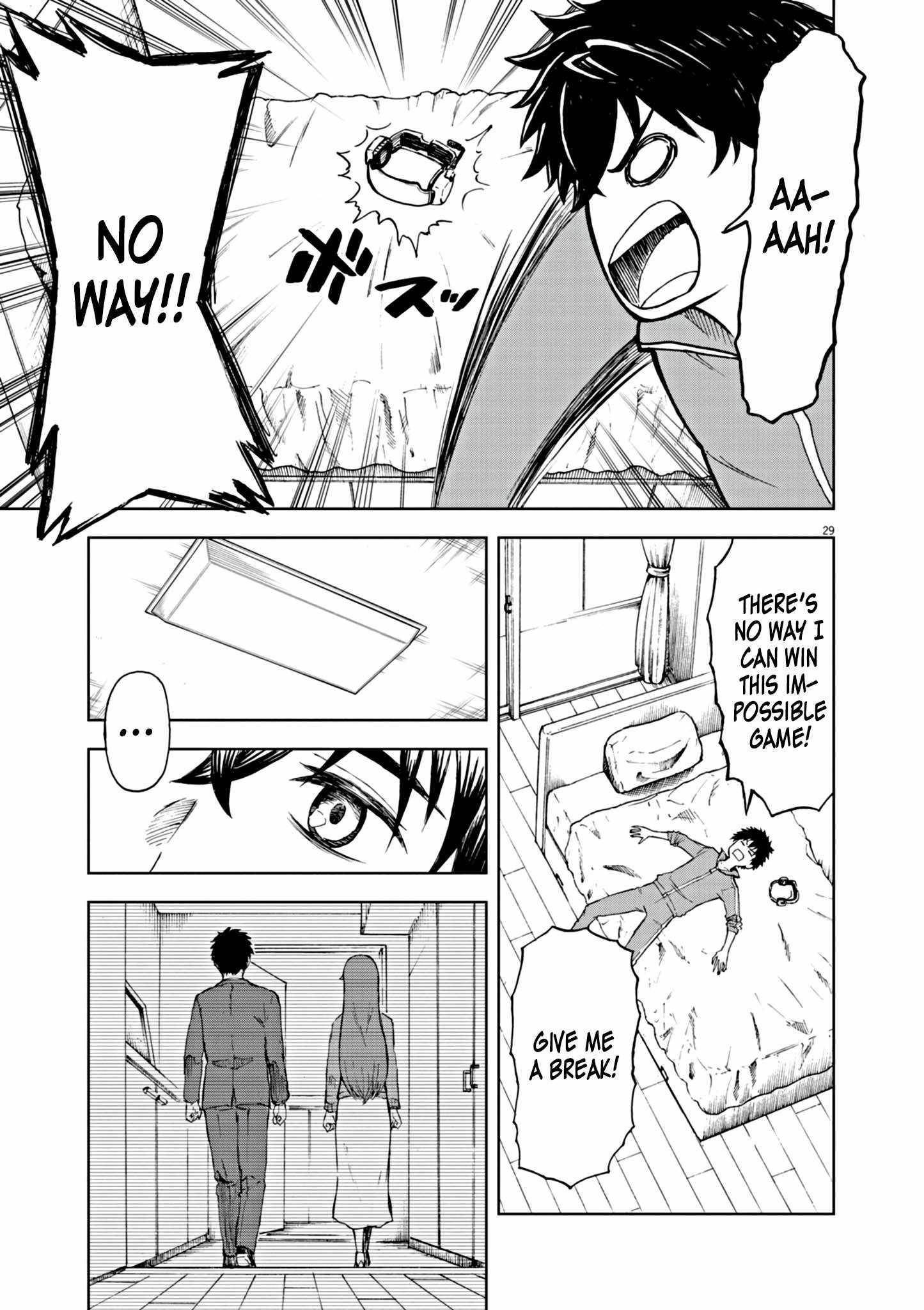 The Strongest Knight in the World, in an Attempt to Save the Heroines Who Were Destined to Die, Decided to Become the Strongest in Another World as Well: Flowers in Both Hands, Swords in Both Hands Chapter 1 - Page 27 in English