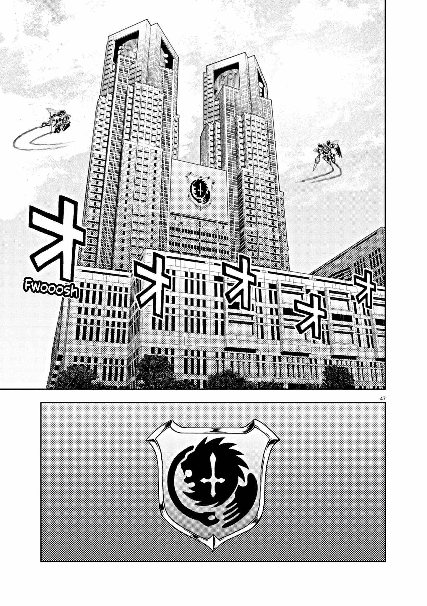 The Strongest Knight in the World, in an Attempt to Save the Heroines Who Were Destined to Die, Decided to Become the Strongest in Another World as Well: Flowers in Both Hands, Swords in Both Hands Chapter 1 - Page 44 in English