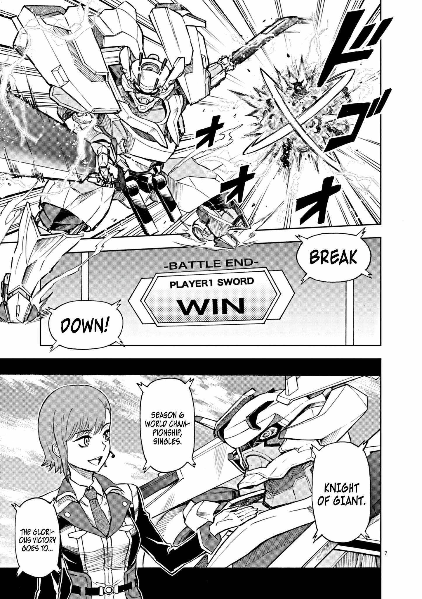 The Strongest Knight in the World, in an Attempt to Save the Heroines Who Were Destined to Die, Decided to Become the Strongest in Another World as Well: Flowers in Both Hands, Swords in Both Hands Chapter 1 - Page 5 in English