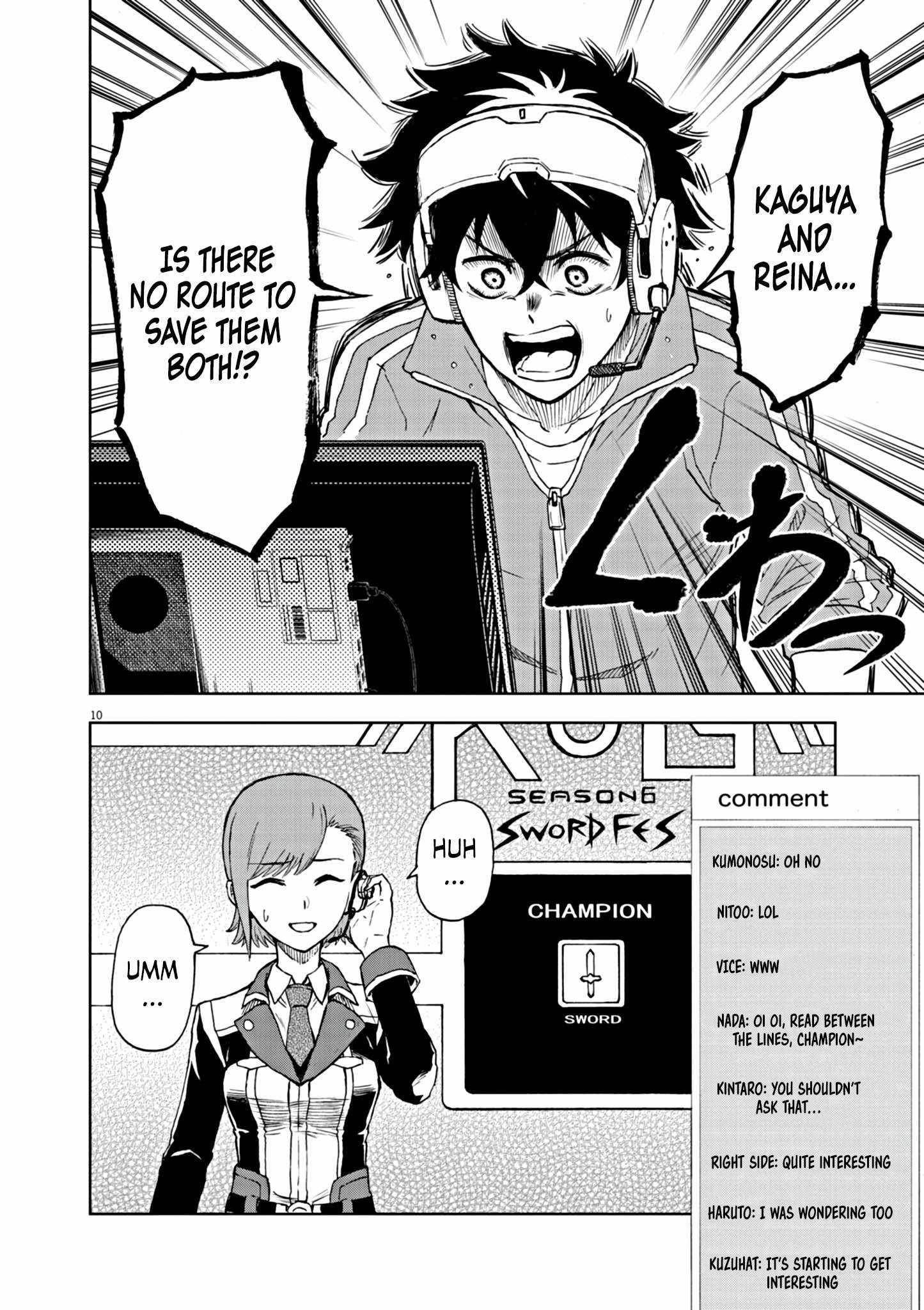 The Strongest Knight in the World, in an Attempt to Save the Heroines Who Were Destined to Die, Decided to Become the Strongest in Another World as Well: Flowers in Both Hands, Swords in Both Hands Chapter 1 - Page 8 in English
