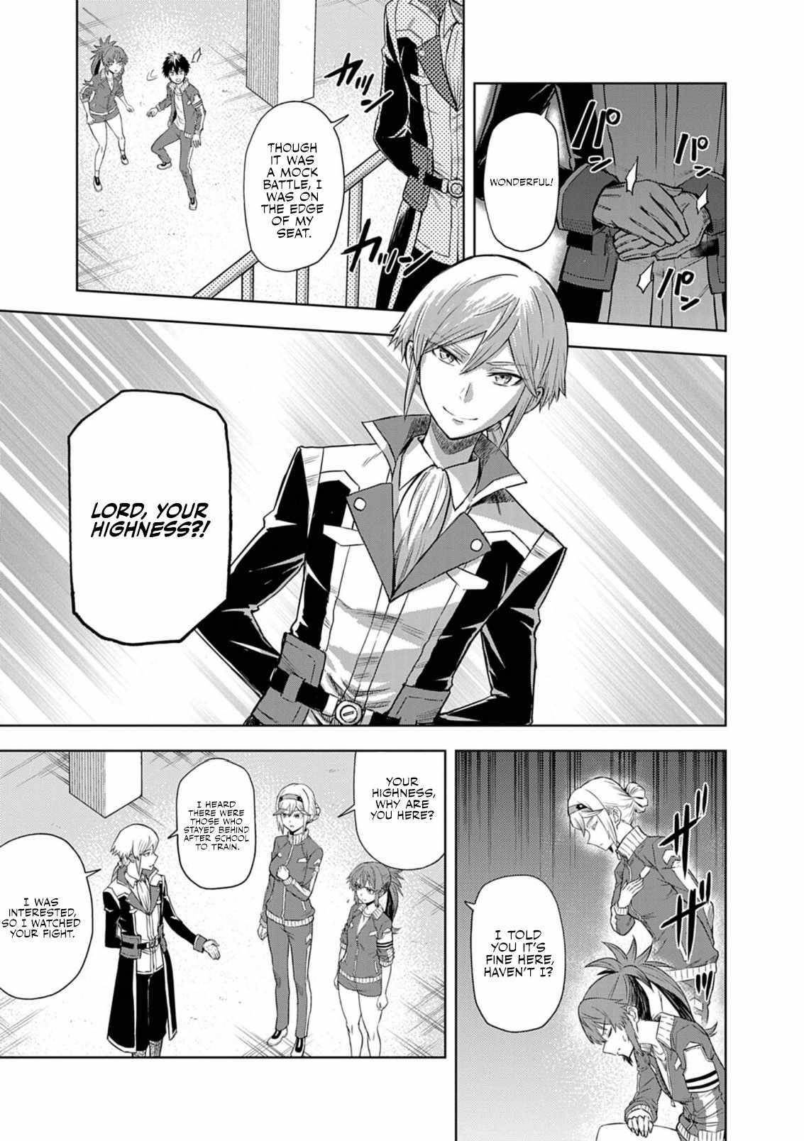 The Strongest Knight in the World, in an Attempt to Save the Heroines Who Were Destined to Die, Decided to Become the Strongest in Another World as Well: Flowers in Both Hands, Swords in Both Hands Chapter 10 - Page 17 in English