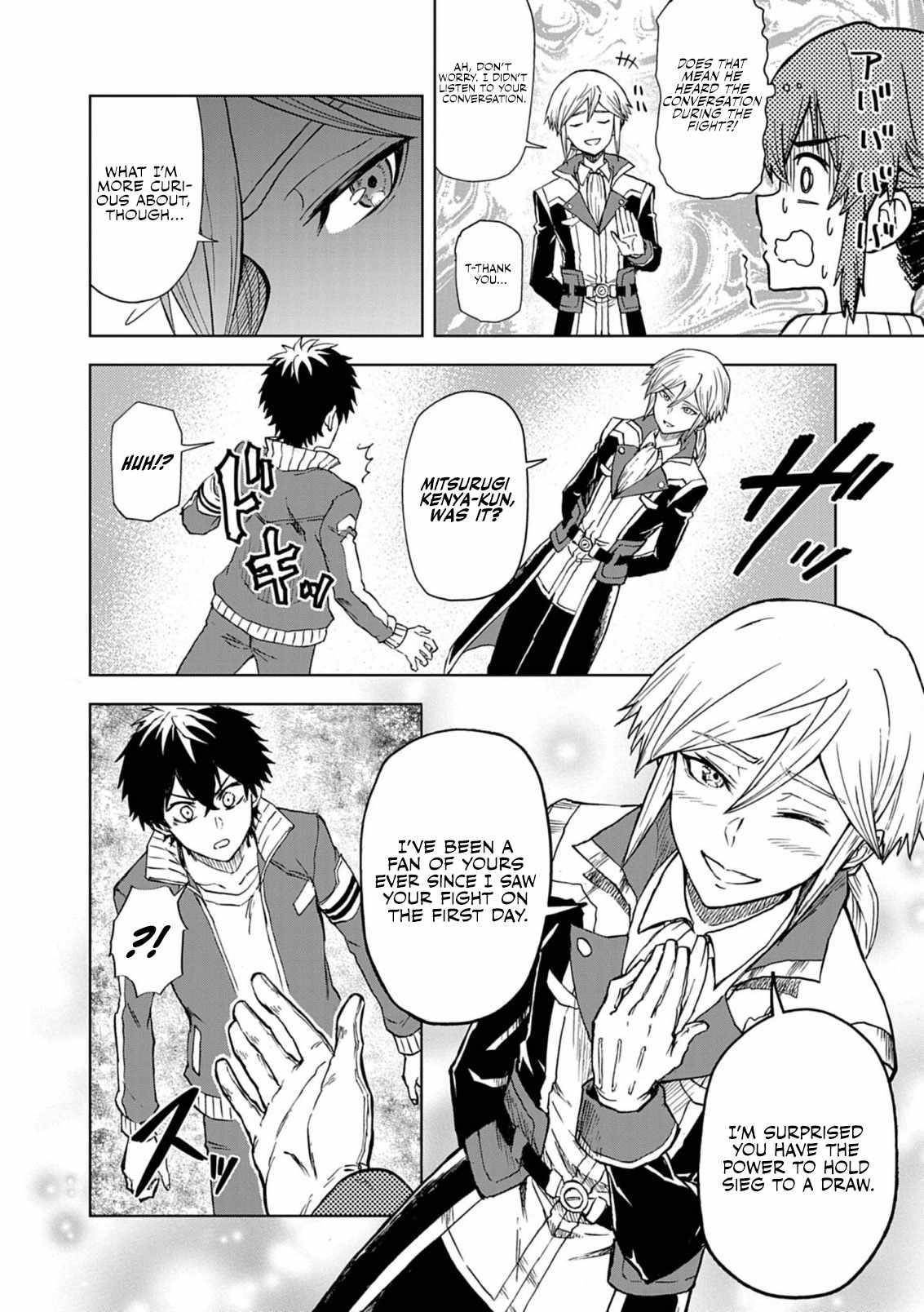 The Strongest Knight in the World, in an Attempt to Save the Heroines Who Were Destined to Die, Decided to Become the Strongest in Another World as Well: Flowers in Both Hands, Swords in Both Hands Chapter 10 - Page 18 in English