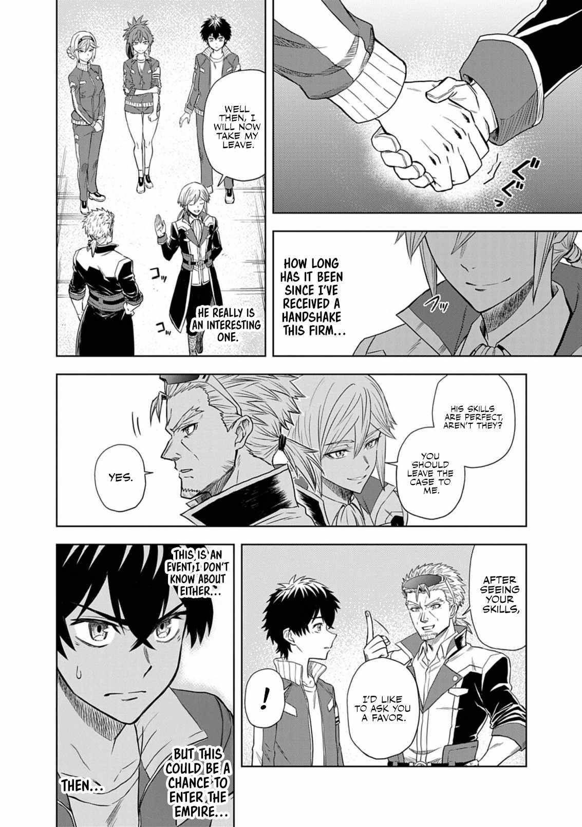 The Strongest Knight in the World, in an Attempt to Save the Heroines Who Were Destined to Die, Decided to Become the Strongest in Another World as Well: Flowers in Both Hands, Swords in Both Hands Chapter 10 - Page 22 in English