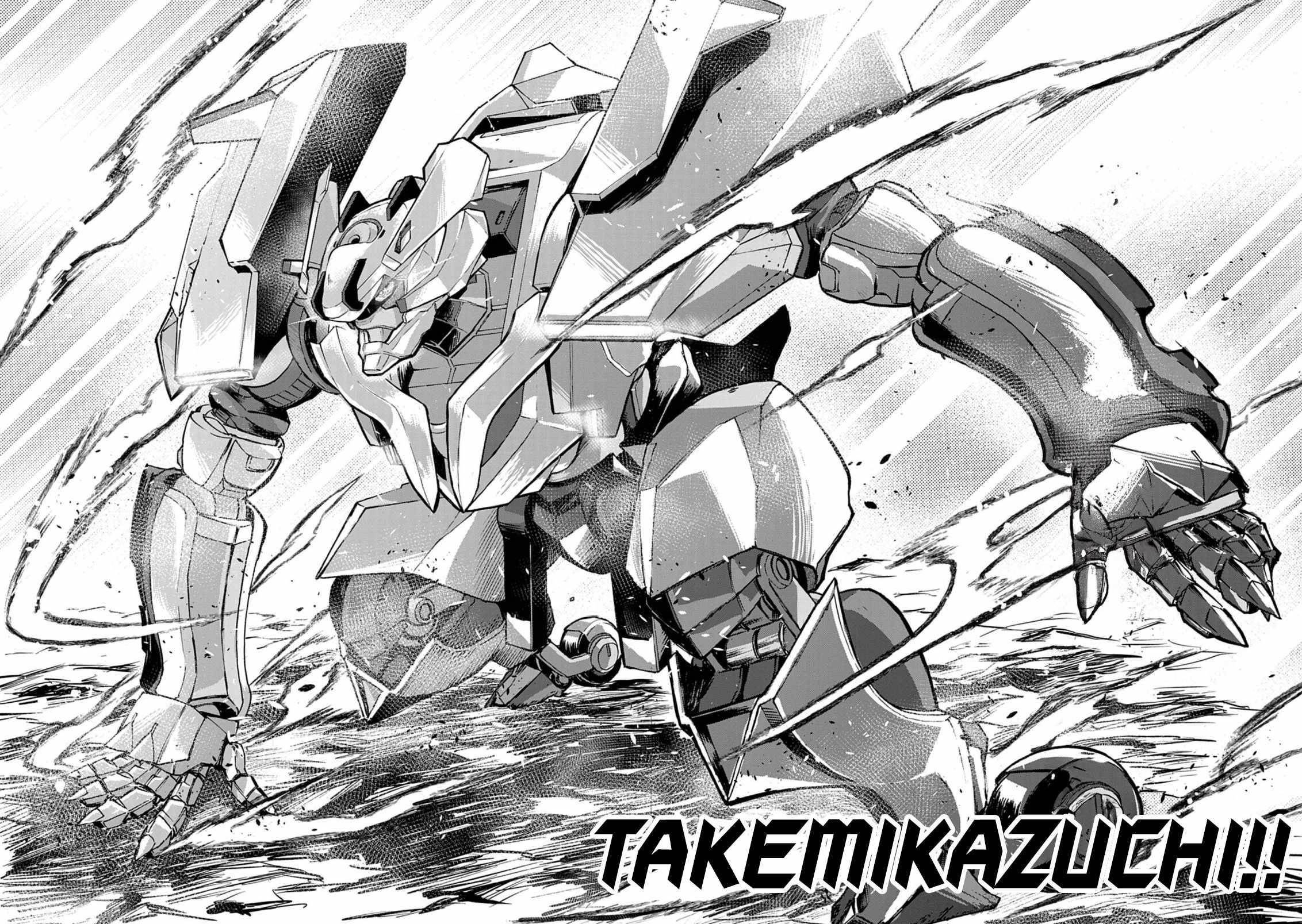 The Strongest Knight in the World, in an Attempt to Save the Heroines Who Were Destined to Die, Decided to Become the Strongest in Another World as Well: Flowers in Both Hands, Swords in Both Hands Chapter 10 - Page 32 in English
