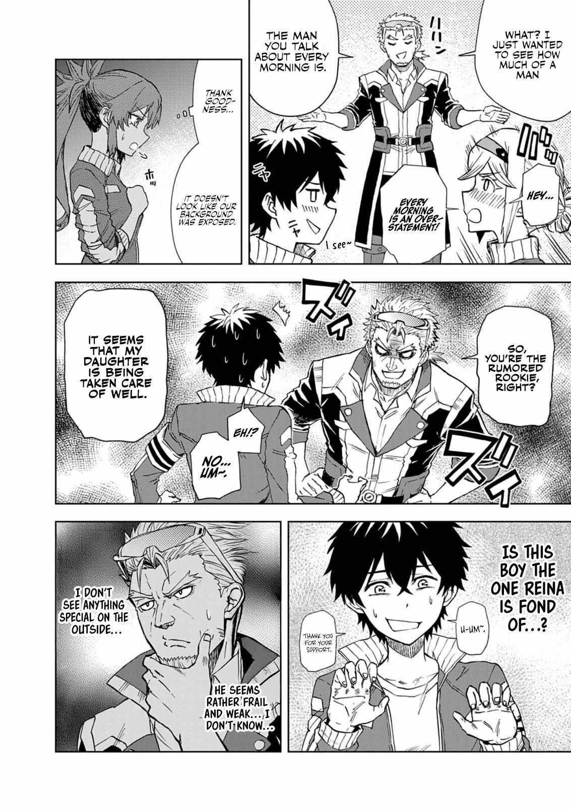 The Strongest Knight in the World, in an Attempt to Save the Heroines Who Were Destined to Die, Decided to Become the Strongest in Another World as Well: Flowers in Both Hands, Swords in Both Hands Chapter 10 - Page 4 in English