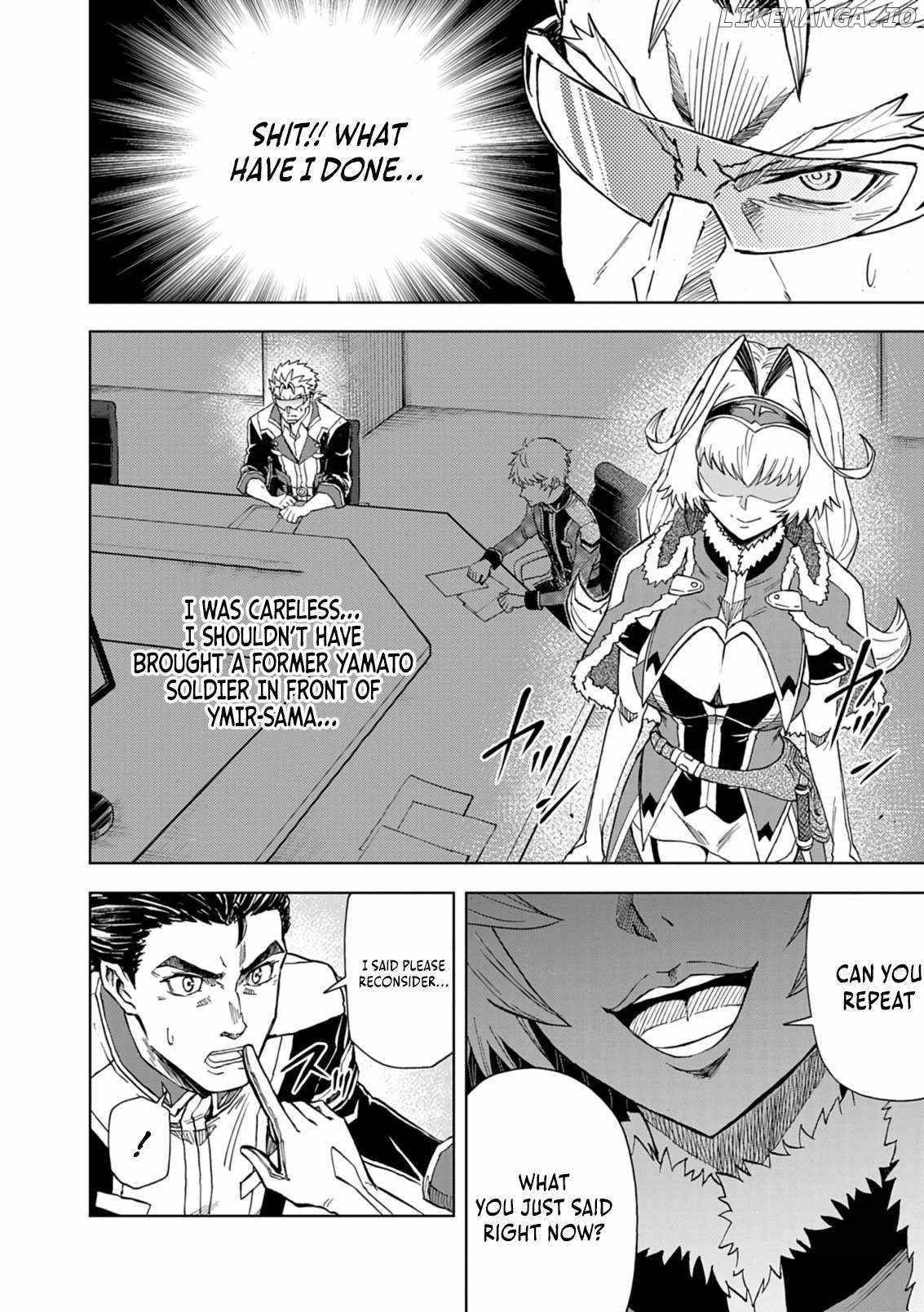 The Strongest Knight in the World, in an Attempt to Save the Heroines Who Were Destined to Die, Decided to Become the Strongest in Another World as Well: Flowers in Both Hands, Swords in Both Hands Chapter 11 - Page 10 in English