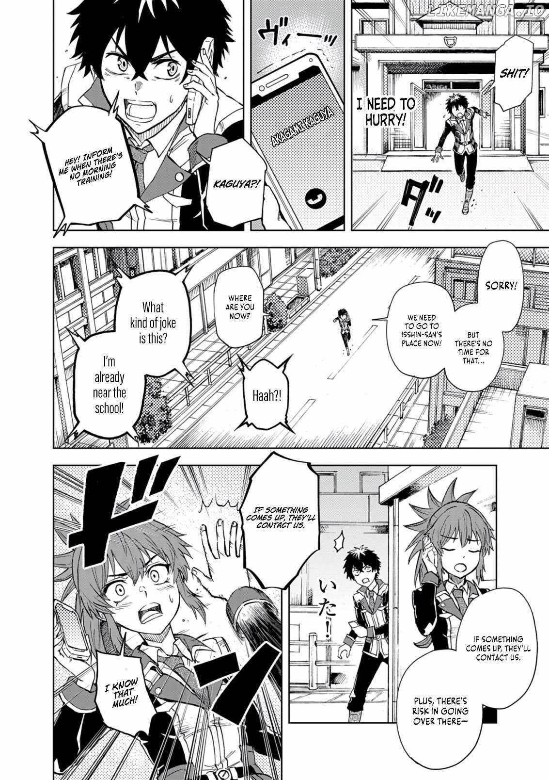The Strongest Knight in the World, in an Attempt to Save the Heroines Who Were Destined to Die, Decided to Become the Strongest in Another World as Well: Flowers in Both Hands, Swords in Both Hands Chapter 11 - Page 28 in English