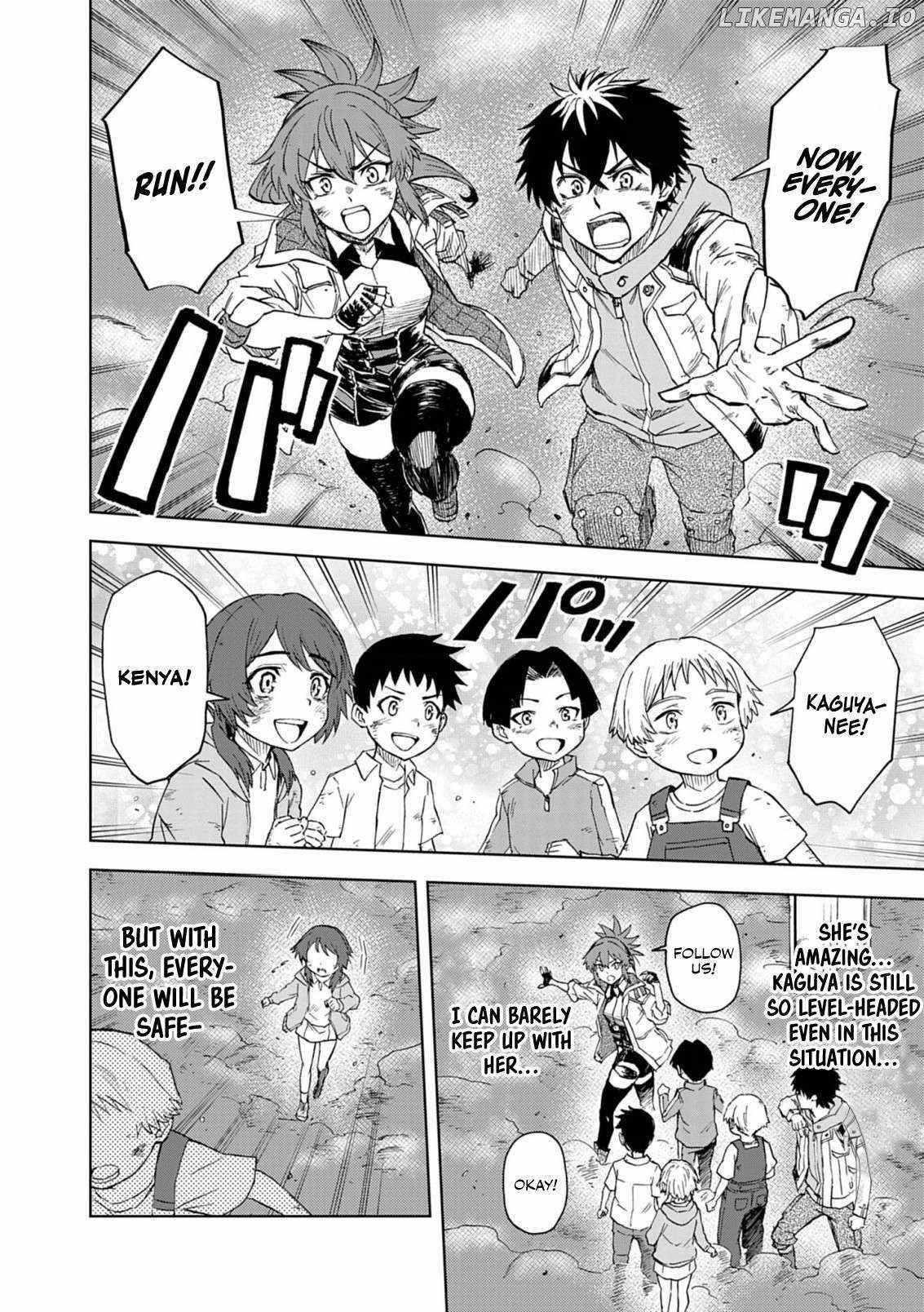 The Strongest Knight in the World, in an Attempt to Save the Heroines Who Were Destined to Die, Decided to Become the Strongest in Another World as Well: Flowers in Both Hands, Swords in Both Hands Chapter 12 - Page 8 in English